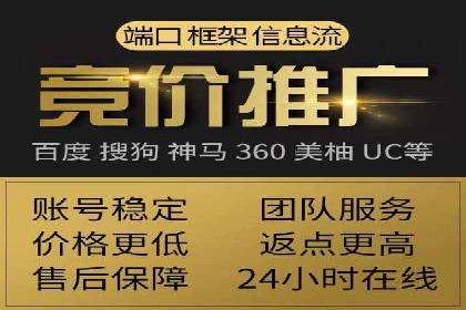 SEM实战：案例分析关键词布局