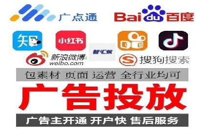 百度广告竞价与内容营销的结合：某企业内容创意的实践